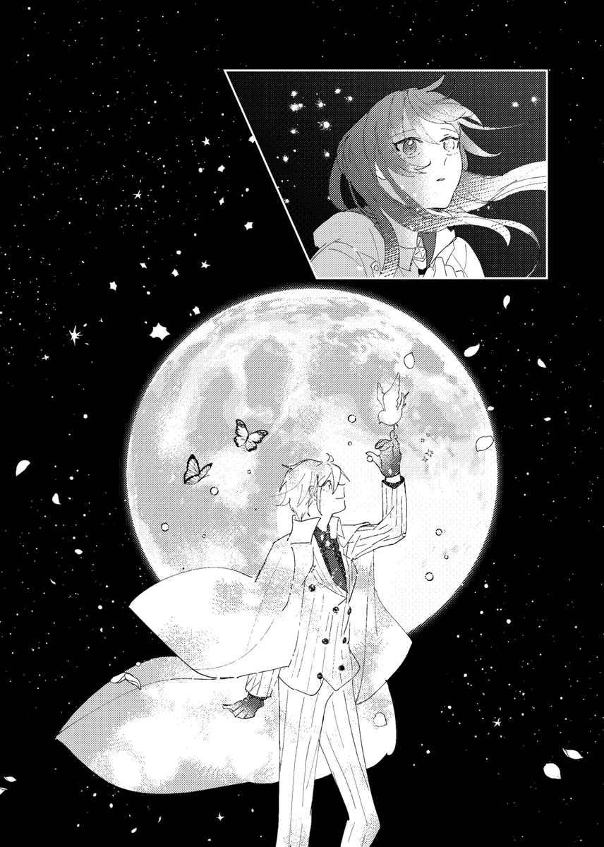 【Web再録】オー晶♀+傷オー晶♀ ぼくを見つけて (1/9) #まほやく男女CP