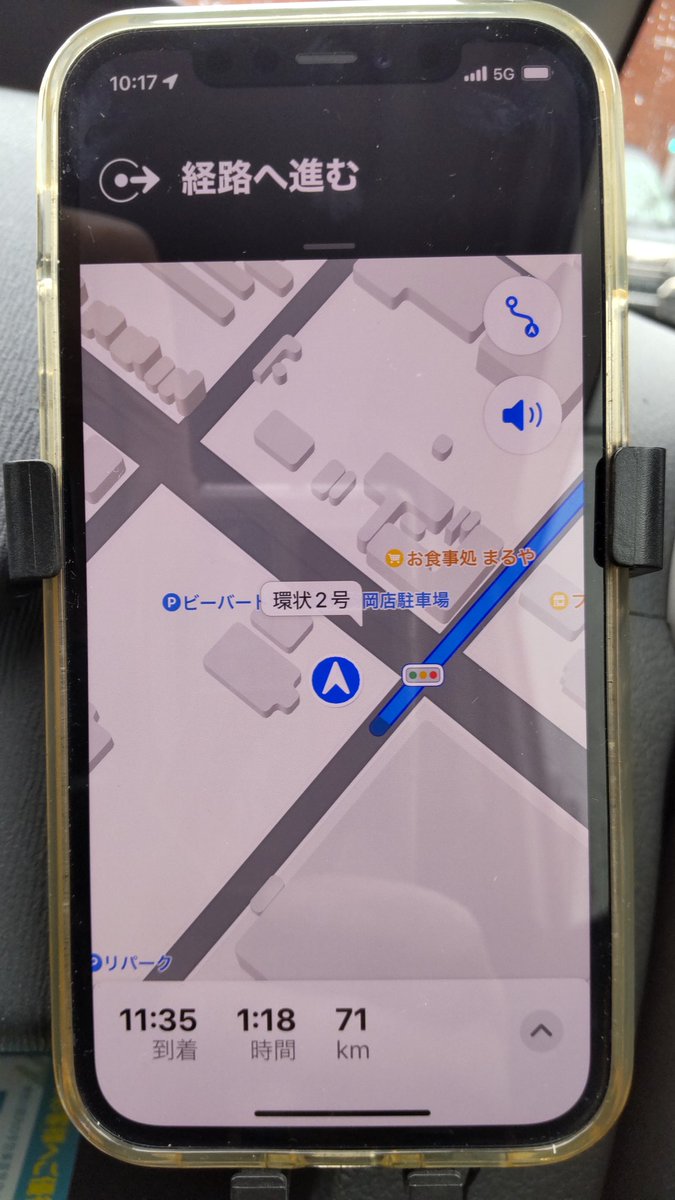 sakizo0215's tweet photo. 久しぶりの遠出🚐
#71km https://t.co/0K8fDkR9Bx