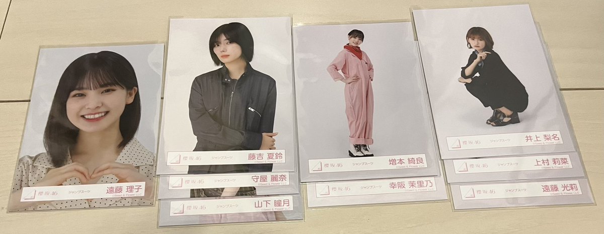risa_rira's tweet photo. 櫻坂46 日向坂46 生写真 トレ トレード

（譲）　添付１枚目〜　　＋過去物
　　　日向坂も提供可能

（求）　リプ欄  ▷▶︎ 文字の部分
　　　森田・村山の未所持優先に過去物

※熱望箇所は郵送検討いたします

ツアー神奈川初日・日向誕祭両日
または都内直トレ希望　手袋開封🧤 https://t.co/Wm2HRvNAyO