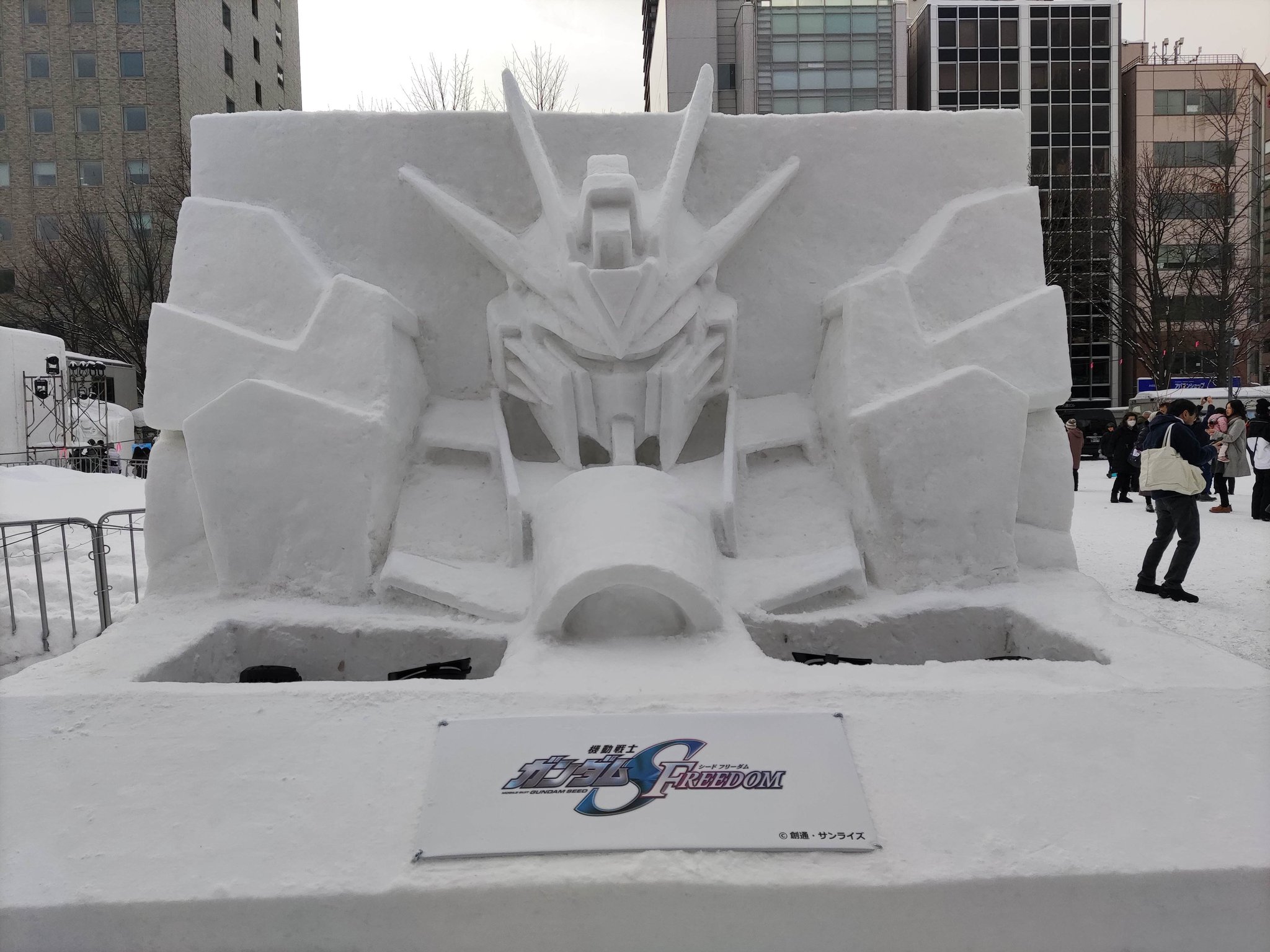 2025さっぽろ雪まつり」ガンダム雪像出展＆「GUNDAM NEXT FUTURE