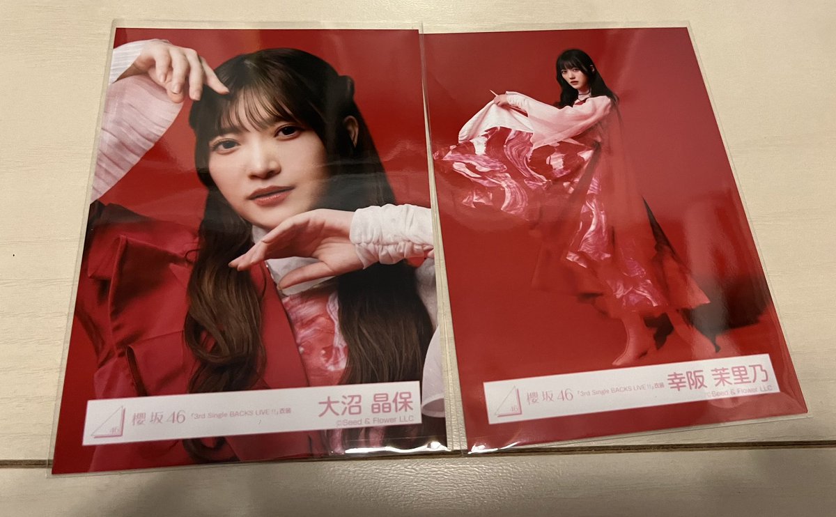 risa_rira's tweet photo. https://t.co/07WAv1jnll