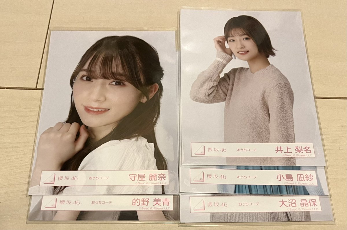 risa_rira's tweet photo. https://t.co/07WAv1jnll