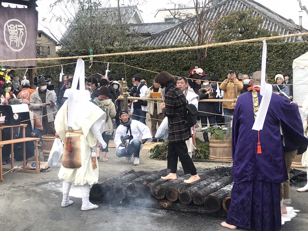 ctsn_okashita's tweet image. 元興寺さんの節分会
ならまちこちゃんも元気いっぱい豆まき👹＃ならまちこ #マスオグループ