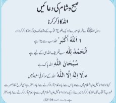 Khawaja Faheem Ur Rehman tweet media