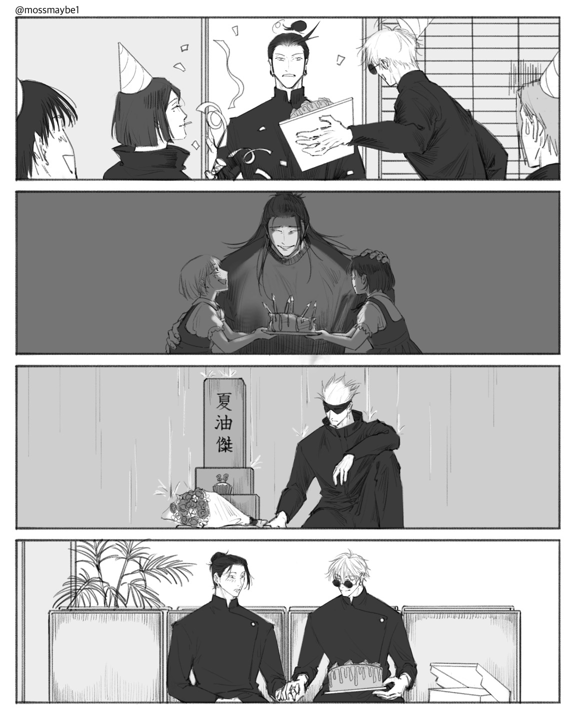 GFdKsv9XQAACBZ3?format=jpg&name=large