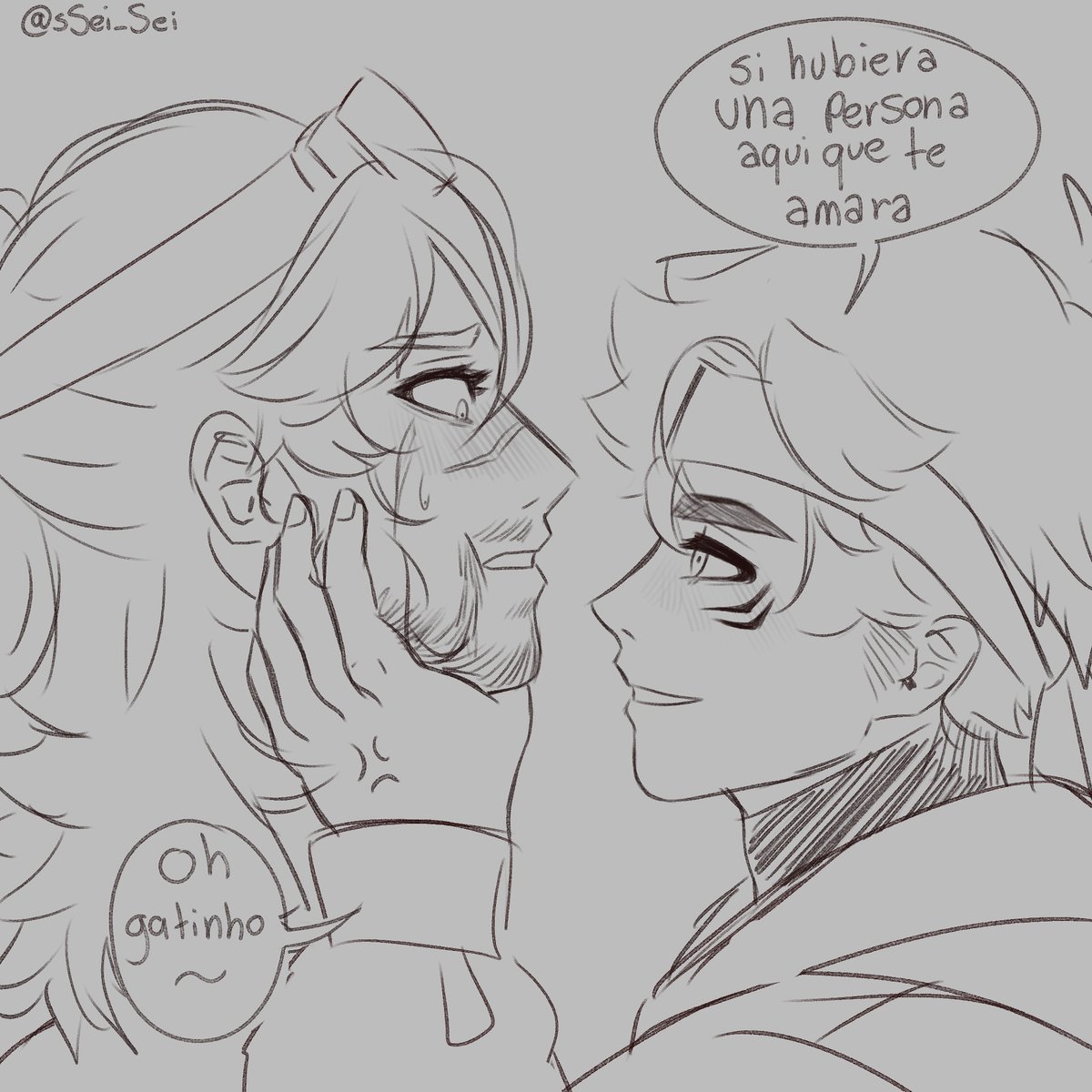 no me den cuerda no tengo auto control
#guapoduofanart #guapoduo 