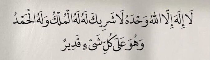 ضياء (@ei3lli) on Twitter photo 