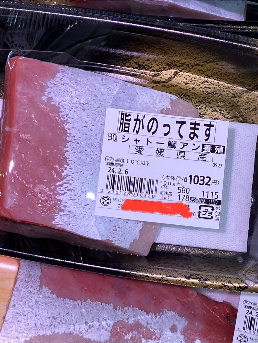 Saikoroid's tweet photo. ド や か ま し い わ t.cokINIofoYKt 