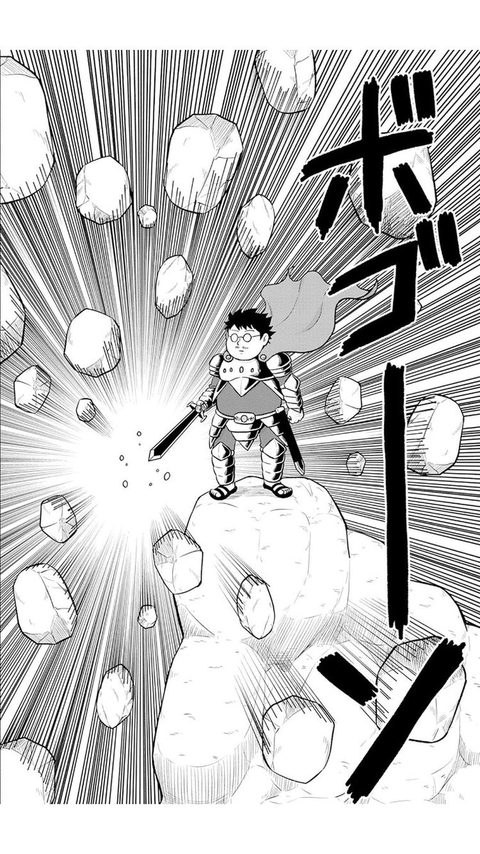 【4/8】
