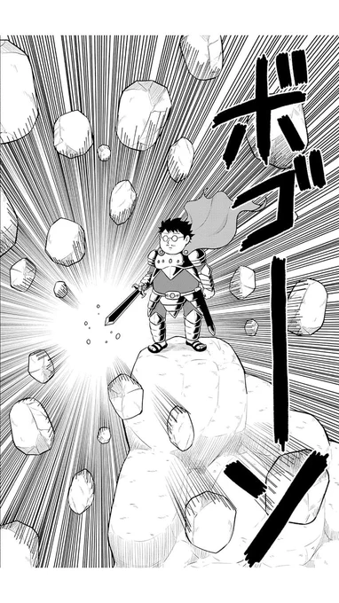 【4/8】