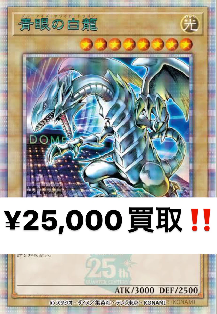 メルカード@アキバカードショップ on X: 