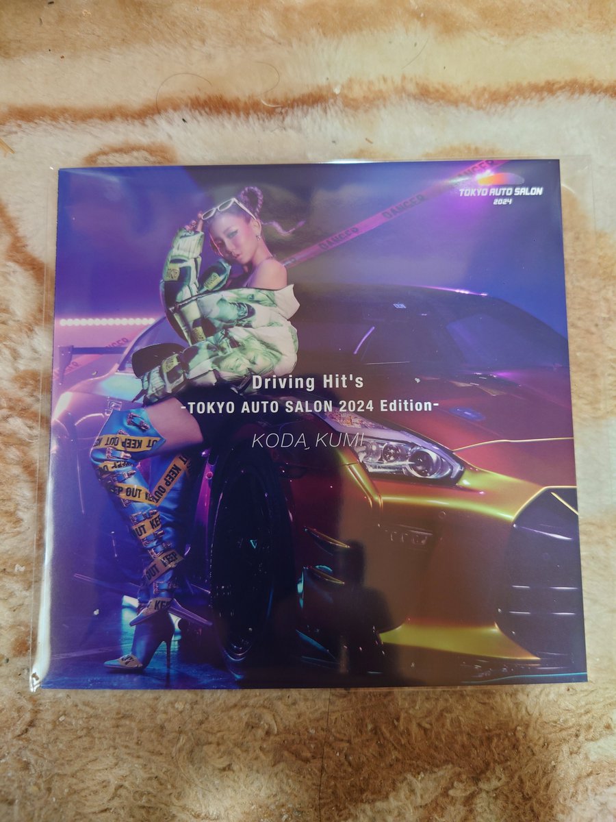 koda93maximum's tweet photo. この前購入したミュージックカードが本日届いた
#DrivingHits
#TOKYOAUTOSALON2024Edition
#倖田來未 https://t.co/pxPJgMMxBd