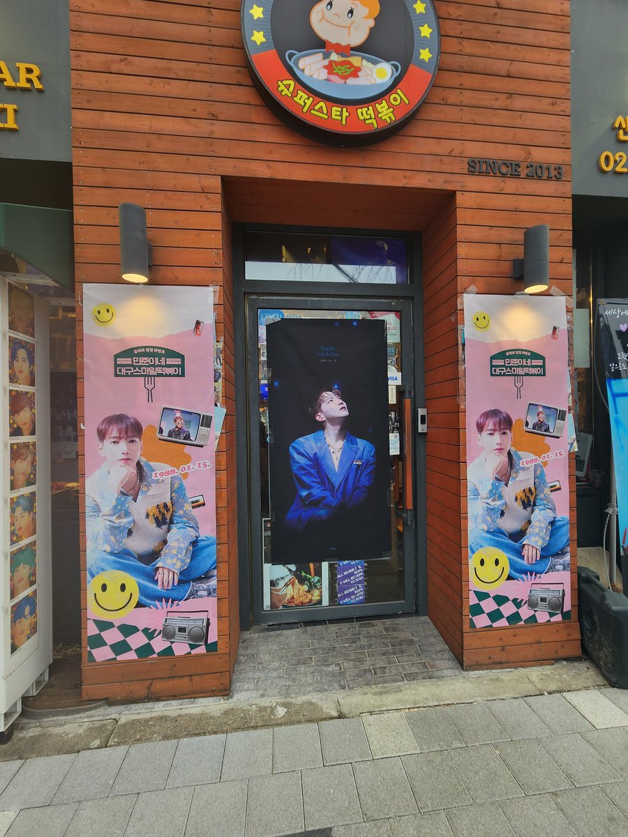 heungdongjun's tweet photo. 2024.01.14
슈퍼스타떡볶이
민준이 생일카페 너무 예뻤던 곳♡ https://t.co/pxcUlS3qoE