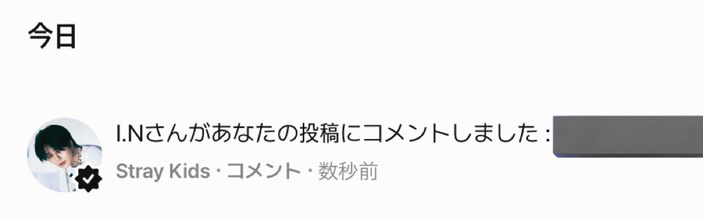 ゆん tweet media