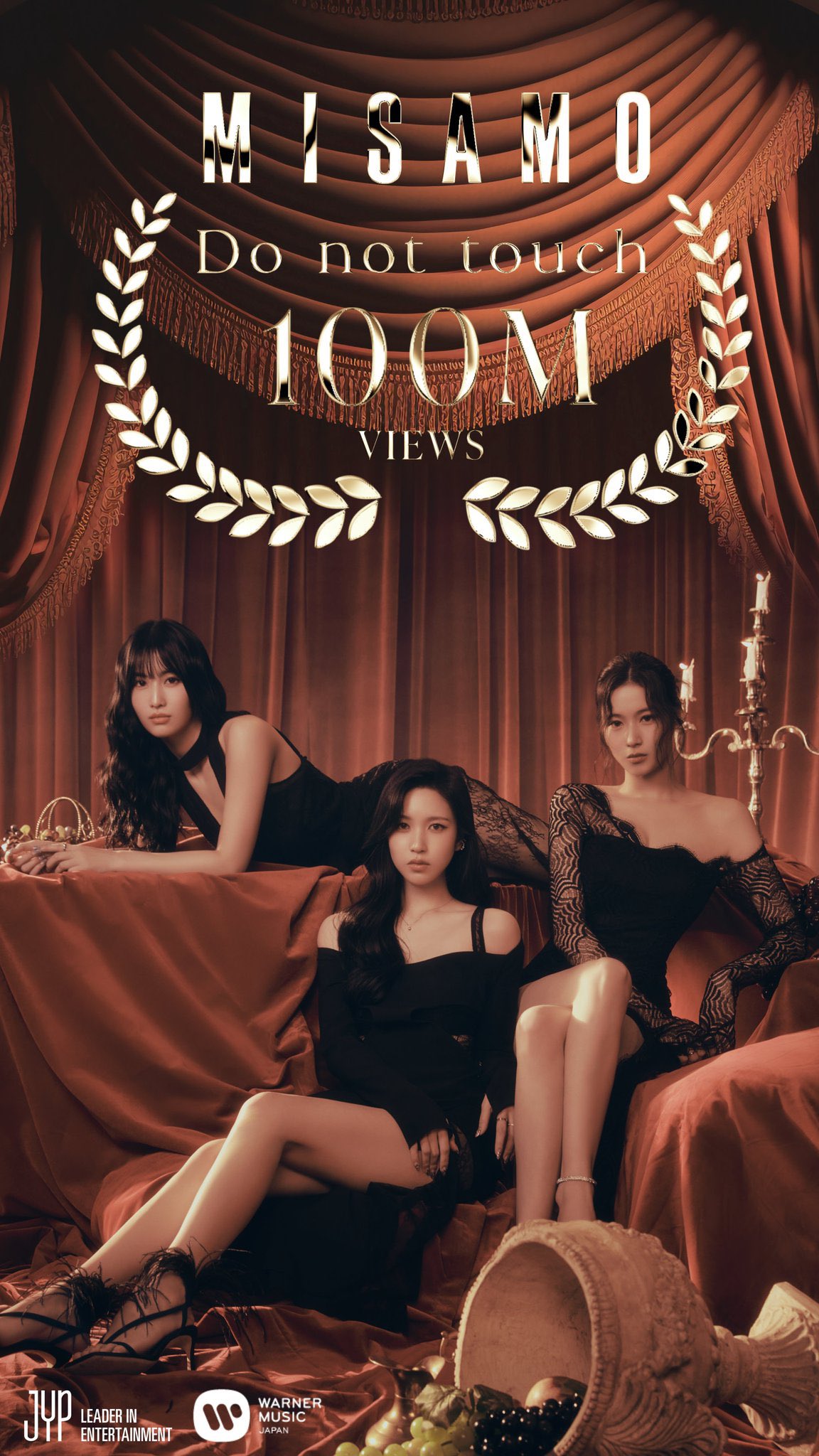 TWICEの虜🐯🏰 on X: 