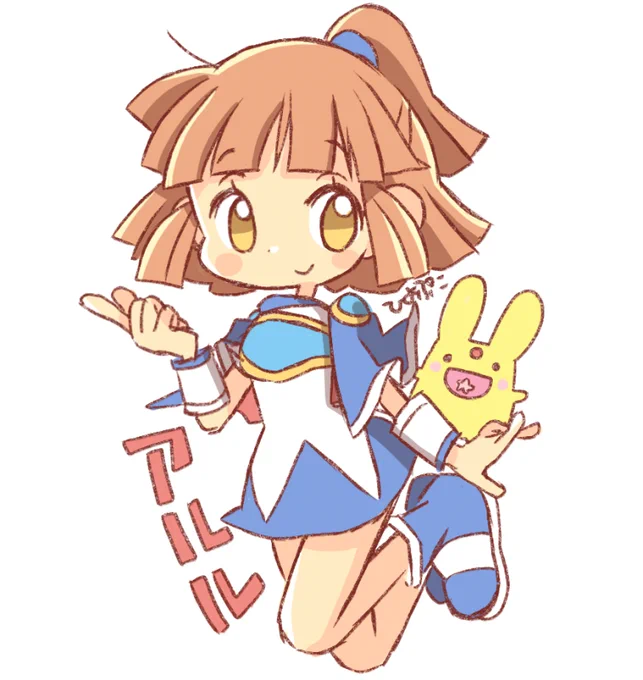 ぷよぷよ～#ぷよの日 