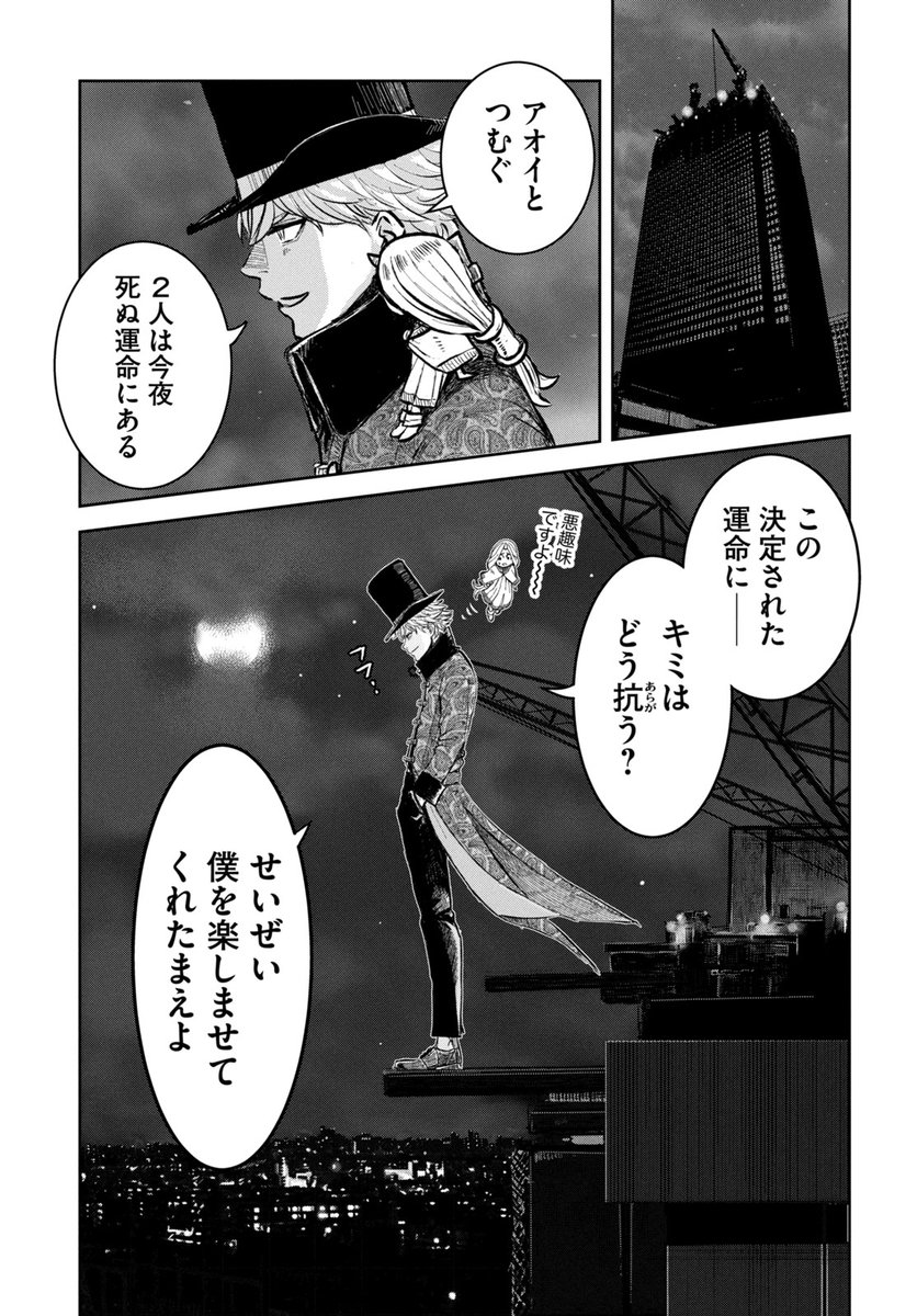 (4/14) 