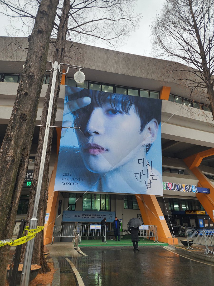 heungdongjun's tweet photo. 다시 만나는 날 준호
잠실실내체육관
2024.01.14 https://t.co/I6crmgqKgX