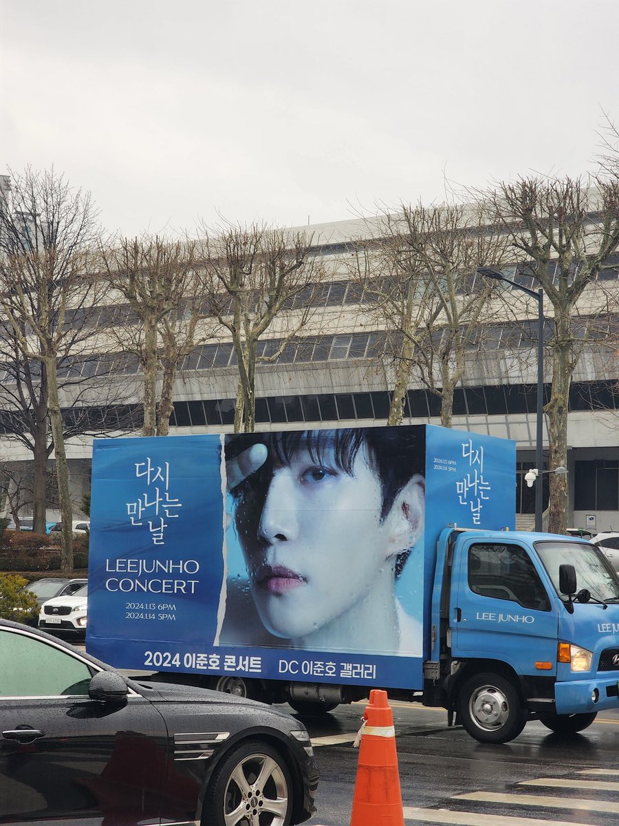heungdongjun's tweet photo. 다시 만나는 날 준호
잠실실내체육관
2024.01.14 https://t.co/I6crmgqKgX