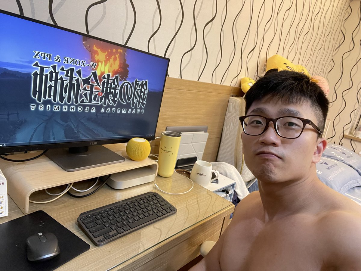 應朋友要求今天第一次看鋼鍊🥹