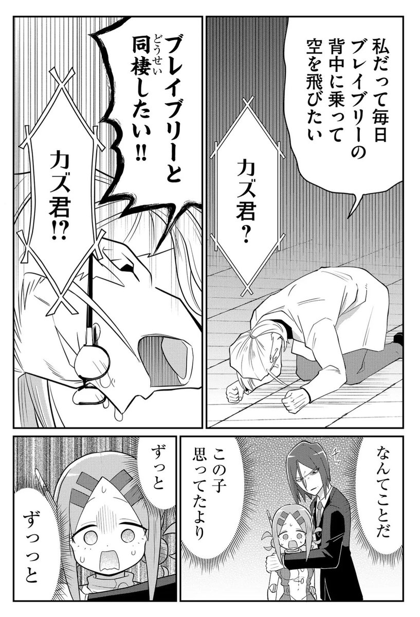 (2/2)