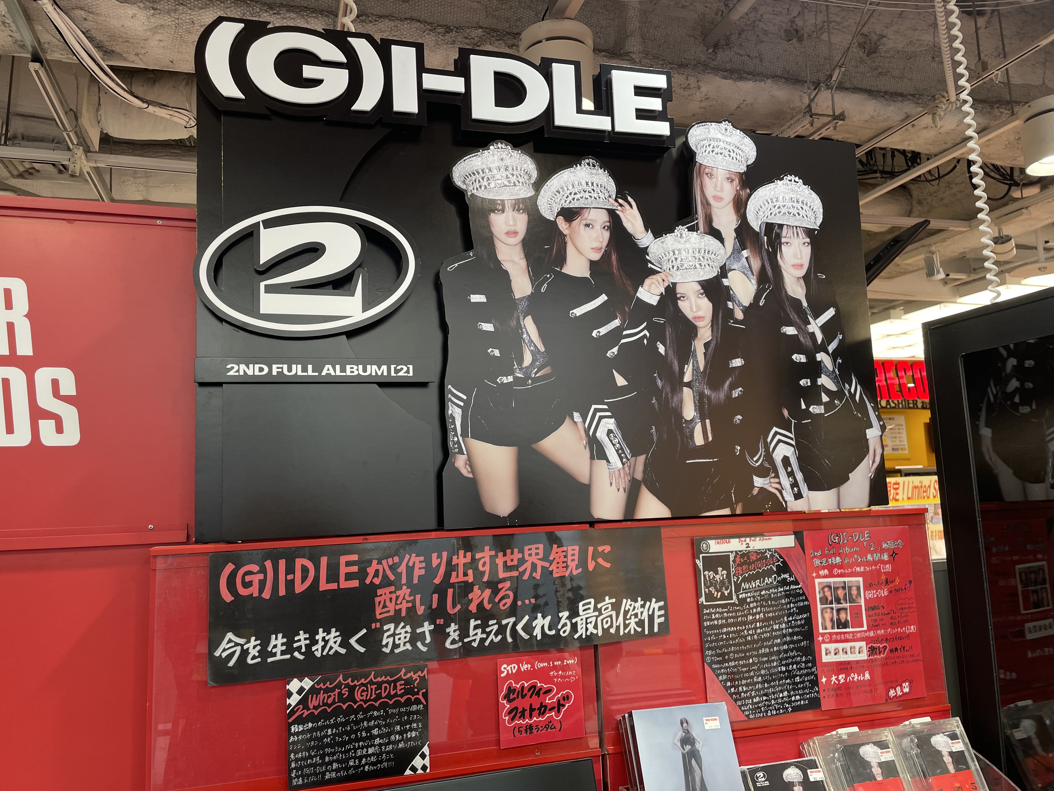 タワーレコード渋谷店 على X: 
