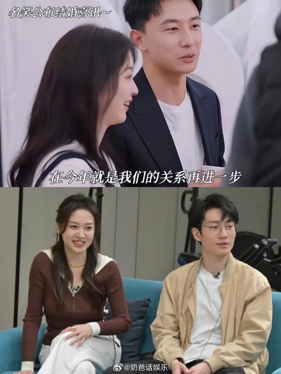Rain_Autumn18's tweet photo. Back to back sudden heartbreaking couples in Song Mingshen n Xiong Xiaoyu n now Zhang Genyuan n Li Nie Shuangyu…
I really miss my Famous Smile CP 😭
P3: Analysis
#芋圆cp #HeartSignalS5 #HeartSignal #心动的信号5 #名笑CP #YesIDoS2 #YesIDo #喜欢你我也是2 https://t.co/wdKbVBULDz