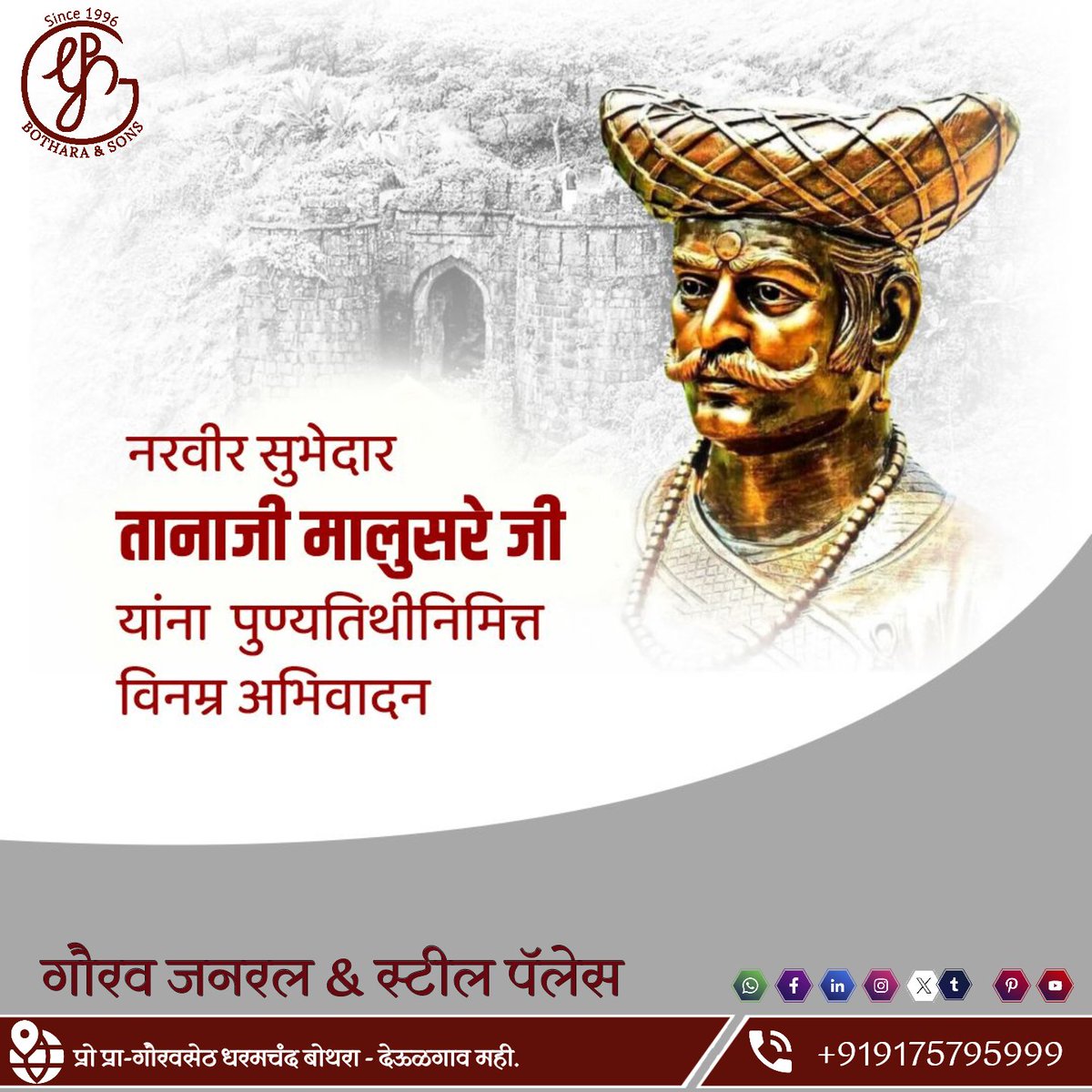 mahithestranger's tweet image. 