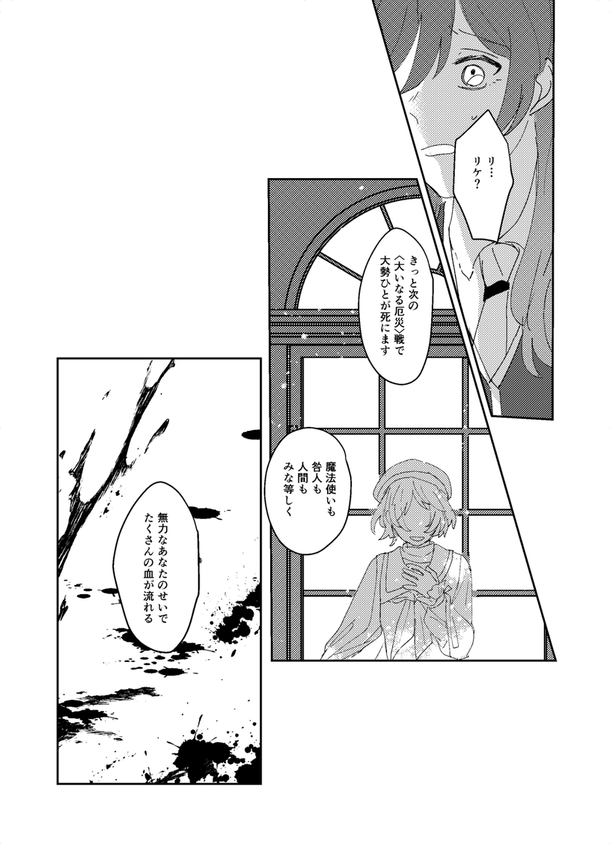 5/9