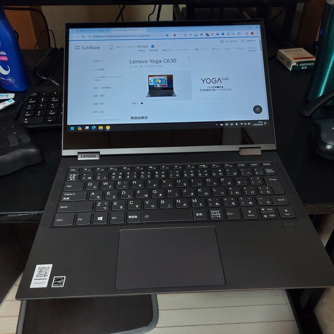 ソフバン lenovo c630の 19,800円祭りでc630買った人  chrome canaryという arm64版のchromeがようやく出ました  今まではブラウザは　edge一択だったんですけど chromeがメチャサクサクになりました  オススメ<a href="/tag/%E3%83%89%E3%82%B9%E3%83%91%E3%83%A9%E3%82%BB%E3%83%83%E3%83%88%E3%82%A2%E3%83%83%E3%83%97"class="tags"><span>#ドスパラセットアップ</span></a>
