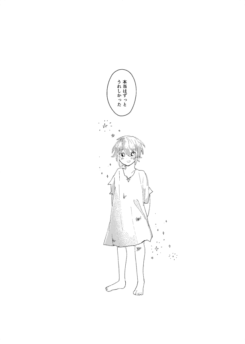 8/9