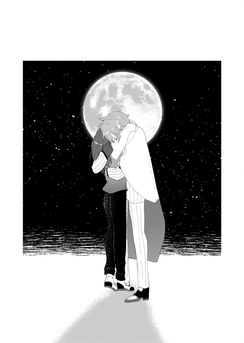 9/9(終)