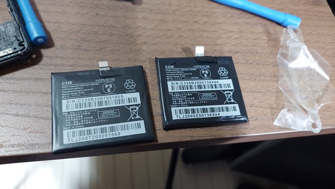 モバイルルーターとして使ってたrakuten mini  バッテリーがヘタってたんで入れ替えたんですが 分解が鬼大変でした ミドルフレームが全然外れない  とりまバッテリーが新品になり快適に動作しています<a href="/tag/%E3%83%89%E3%82%B9%E3%83%91%E3%83%A9%E3%82%BB%E3%83%83%E3%83%88%E3%82%A2%E3%83%83%E3%83%97"class="tags"><span>#ドスパラセットアップ</span></a>