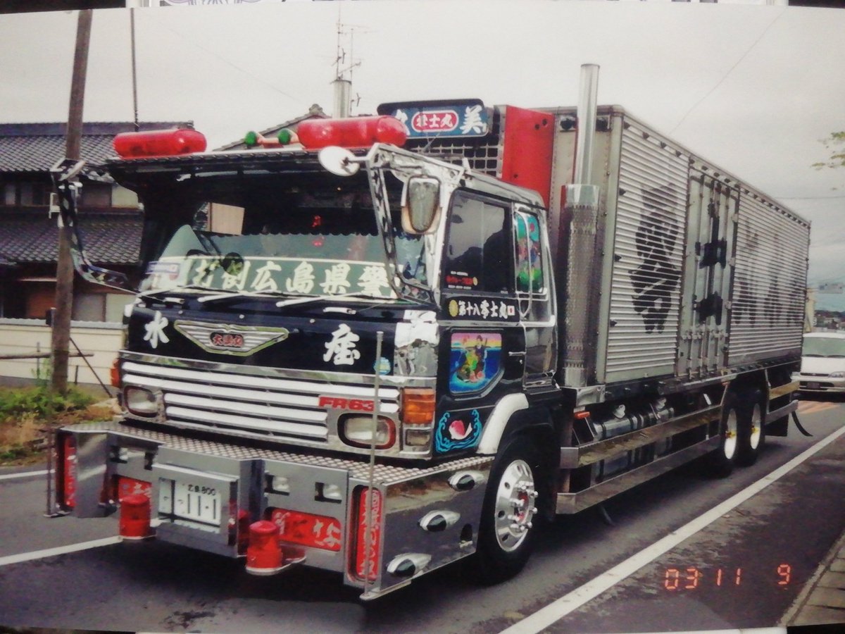 スーパードルフィンがいっぱい見れるタグ 締めくくりは零士丸