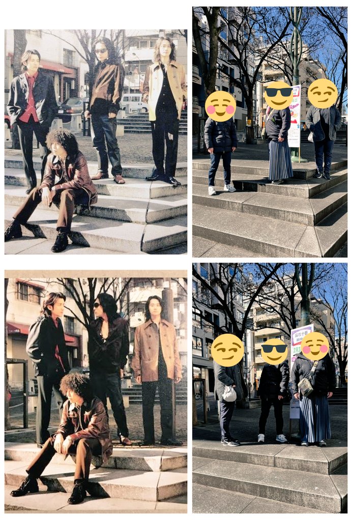 momoei_momoei's tweet photo. 昨日の楽しくて幸せな1日🥰スペシャルツアーに参加しました🤩
①紀尾井町のWhiteDeer🦌✨
②Mr.Childrenごっこ(ナカケー不在😅)監督2名のため、位置、足の角度、手の位置、視線まで的確なご指示をいただきました😆真顔で真剣に取り組む🤣#Specialtour #WhiteDeer
#ニャンズ倶楽部🐈🐈⬛🐈#BOLERO https://t.co/rcnOv7FF6W