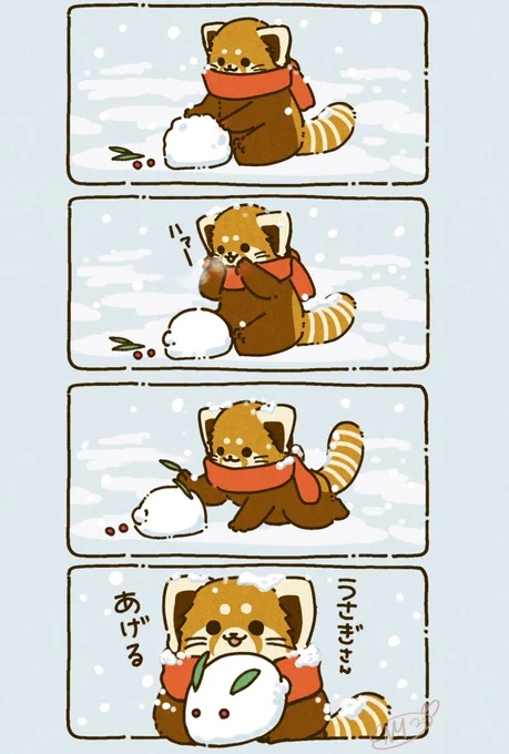 🐇❄️ 