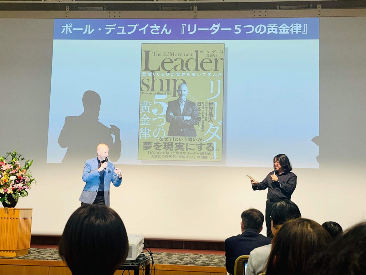 PaulDupuis_E5's tweet photo. An amazing day with my good friend, the author of “Happy Money” @KenHondaHappy
Inspired 👍
More news to follow…🎙️
#leadership
#dowelldogood
#beginnersmind https://t.co/sVMnK96JQR