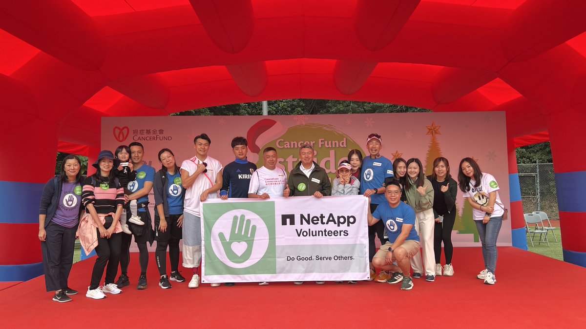 LifeAtNetApp's tweet image. Our Hong Kong @NetApp team participated in “Stride for A Cure”, a charity walk for @HK_CancerFund. Approx. 1500 participants supported the fight against cancer, including volunteers, corporate teams, patients &amp;amp; their families.

#NetAppServes #LifeatNetApp #WorldCancerAwarenessDay