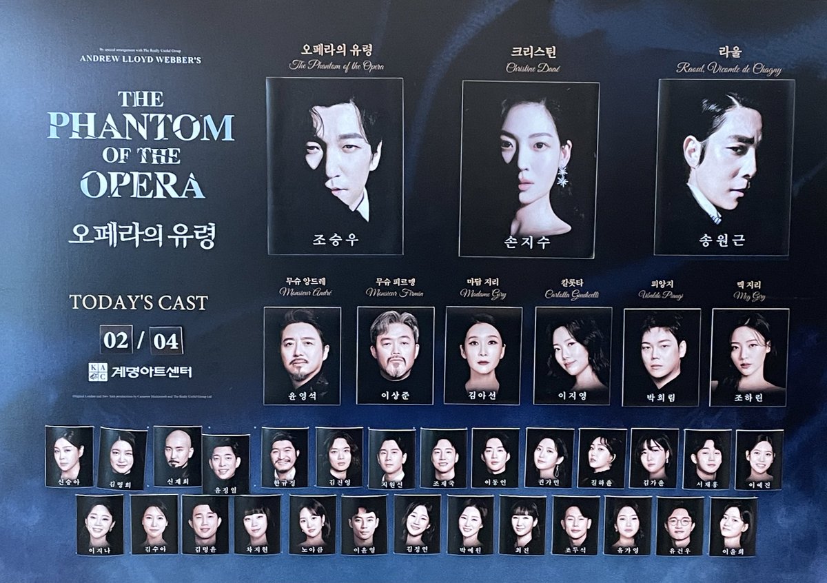 cho_dobby's tweet photo. 오유 대구 총막 https://t.co/QdUQbJKecZ
