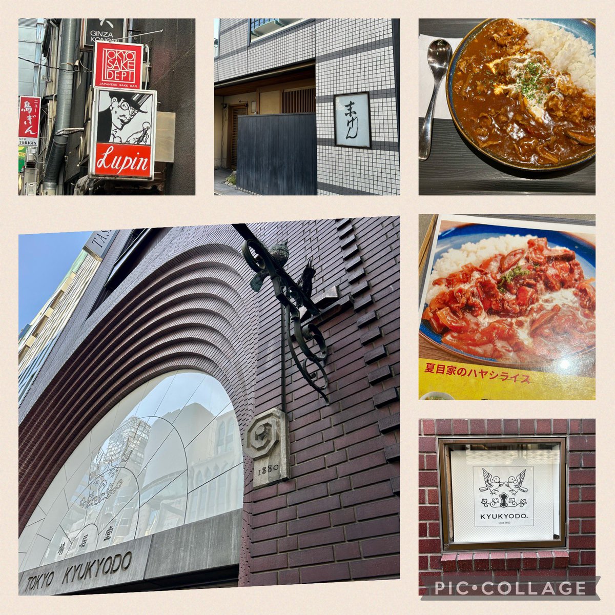 gohan_maze2's tweet photo. #東京散歩トリビア団 … 𐦂 　
#てくてく文学散歩📓✎
#進士素丸 さんの解説が今回も楽しかった！
文豪達が交流したというお店や濃い逸話が残る銀座近辺を楽しく散歩
ランチは夏目家のハヤシライス𓊤𓉿𓎩
漱石の玄孫さまのお店でした
その時代から仕上げに生クリーム.ᐟ
なんて素敵な夏目家の食卓˖⌖ﾟ https://t.co/4Sd7pNtlj1