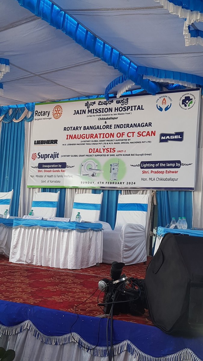 Rotary Bangalore Indiranagar tweet media