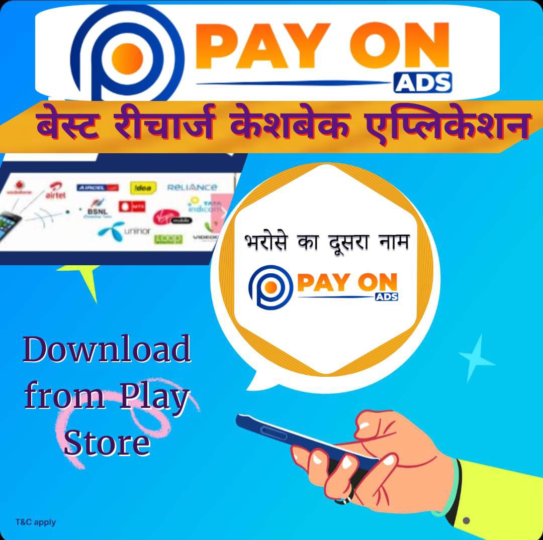asdhawale92's tweet photo. "ADS GROUP OF COMPANIES " WITH TRENDING INDUSTRIES.

ADSCOIN 
ADSCOIN EXCHANGE 
BODHNAM (E- LEARNING)
PAYONADS ( DIGITAL PAYMENT)
BUNDLE PLAY (OTT PLATFORM)
MACRO BAZAR
PLAY4EARN (LIVE GAMING)

https://t.co/fN1UqN5YoQ…

ADS : FUTURE IS HERE
@therahulads @BrijSha60236421 https://t.co/kko1NfDrBK
