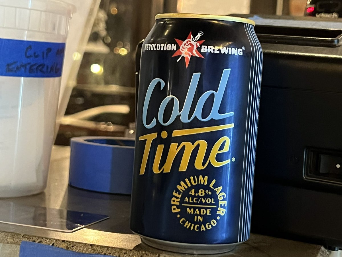 Ben Ustick tweet media