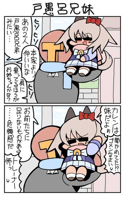 KANNA様確認用 ÅÅカンナ∬∬様確認用