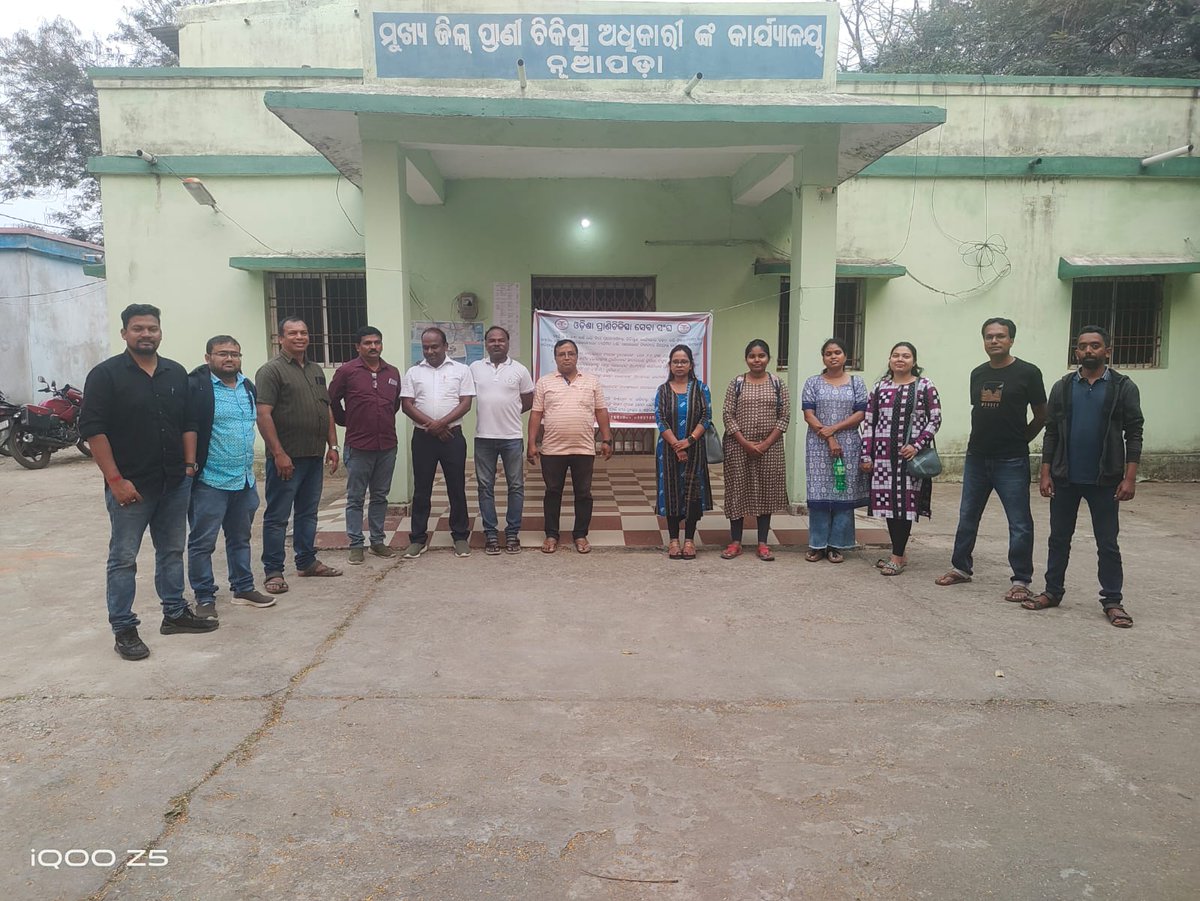 Day-16
Mass leave protest of Veterinarians of Nuapada District #vetsonprotest
@farddept <a href="/dahvsodisha/">Directorate of AH&VS Odisha</a> <a href="/MoSarkar5T/">MoSarkar 5T</a> <a href="/Naveen_Odisha/">Naveen Patnaik</a> <a href="/CMO_Odisha/">CMO Odisha</a>
