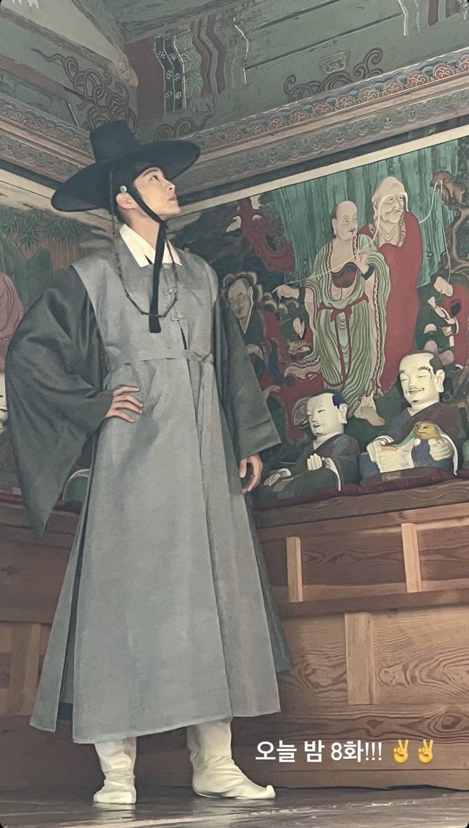 Suho is on the scene! Did you guys watch episode 8 last night?