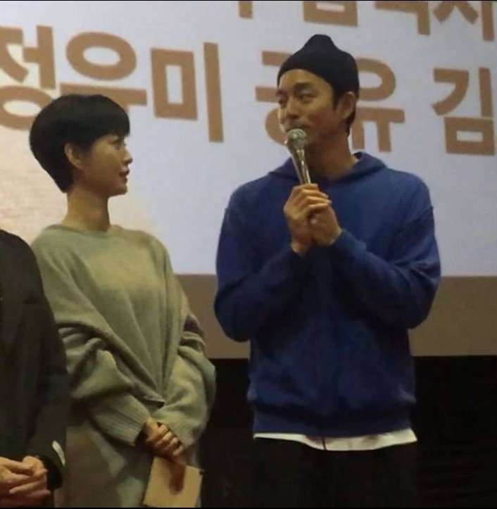 Chaeri_Na tweet media