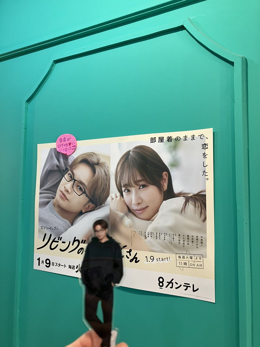 escalator5base's tweet photo. ヲタ活①
#DECOPANIC https://t.co/euNm8diKc7