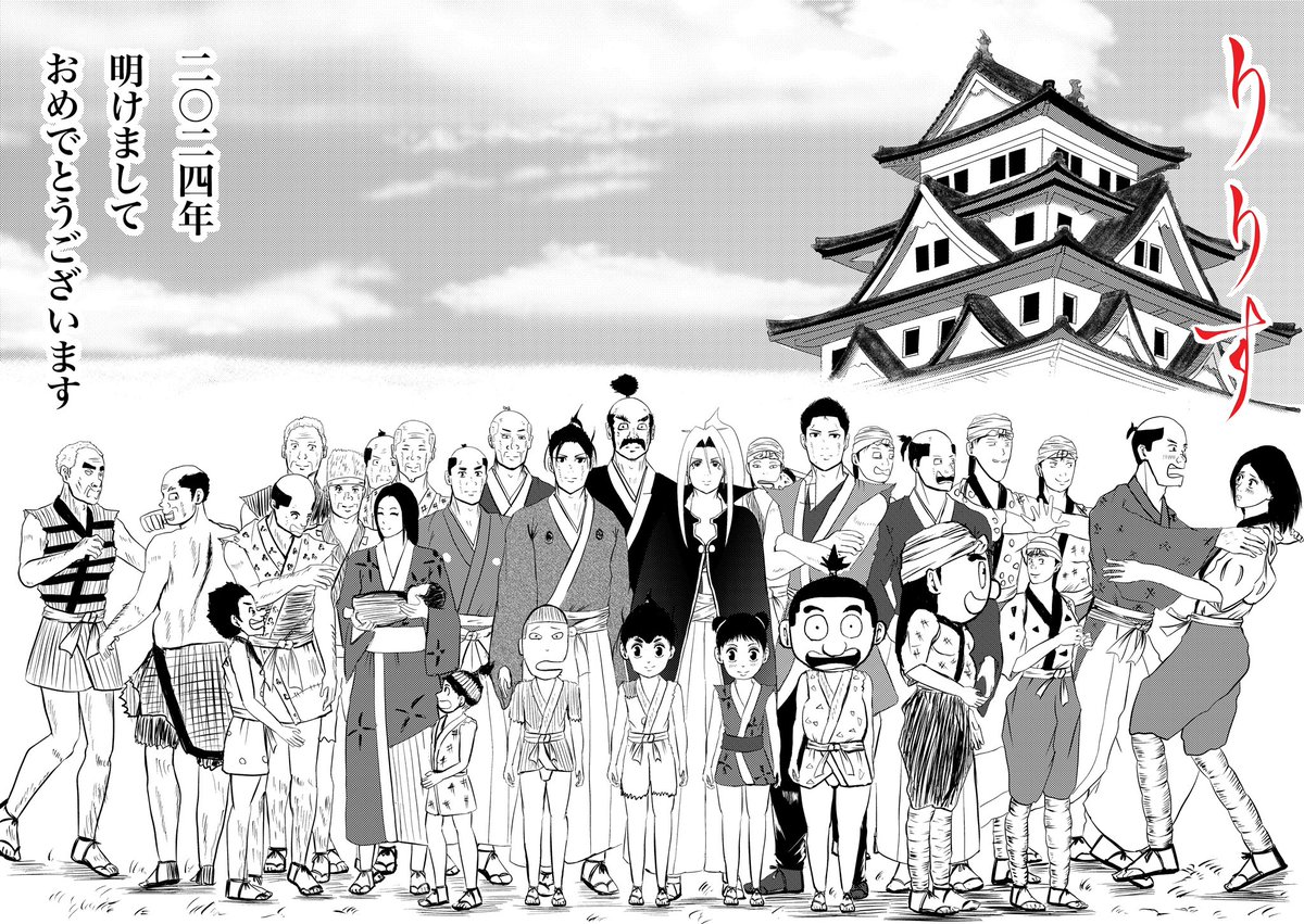 個人的な話

登場人物は「自分が創作した」ではなく
元々存在して、物語に引き寄せている
感覚で描いてます

だから僕は作り手側の視点では
キャラクターという言葉を使いません
自分のことをキャラクターって言われたら
嫌な気がしますし、何だか心が離れてしまいそうだからです👨‍🍳 