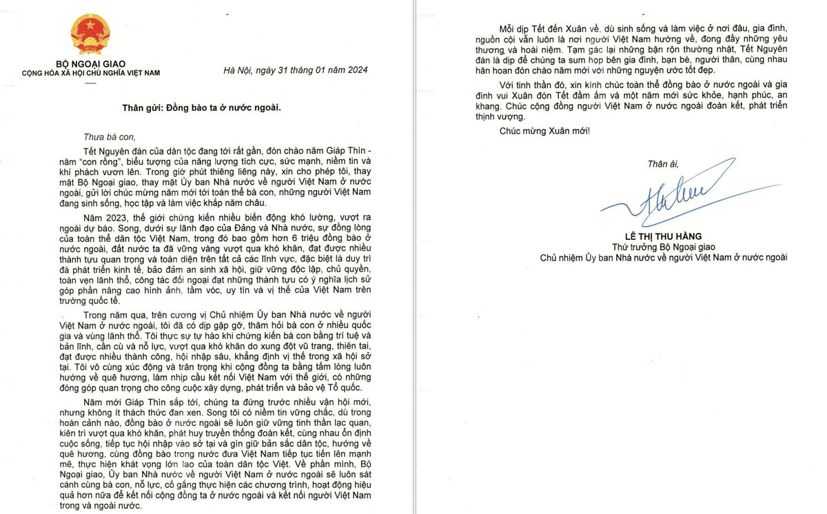 Thư gửi đồng bào ta ở nước ngoài của bà Lê Thị Thu Hằng, Thứ trưởng Bộ Ngoại giao, Chủ nhiệm Ủy ban Nhà nước về người Việt Nam ở nước ngoài, nhân dịp Tết 2024.